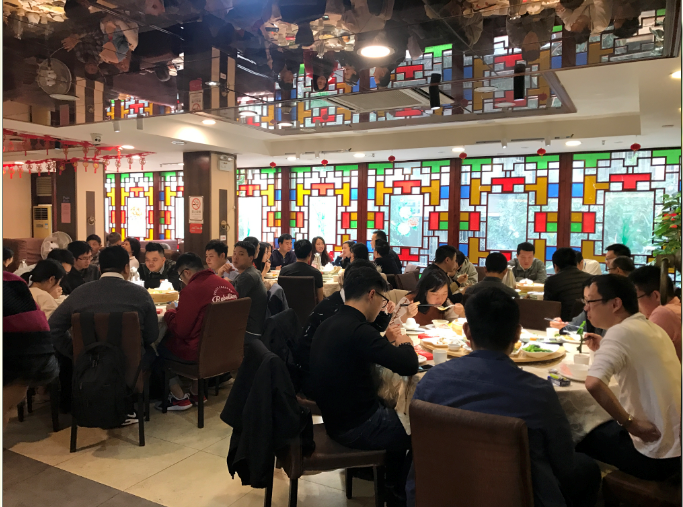 微信截图_20190212174745.png
